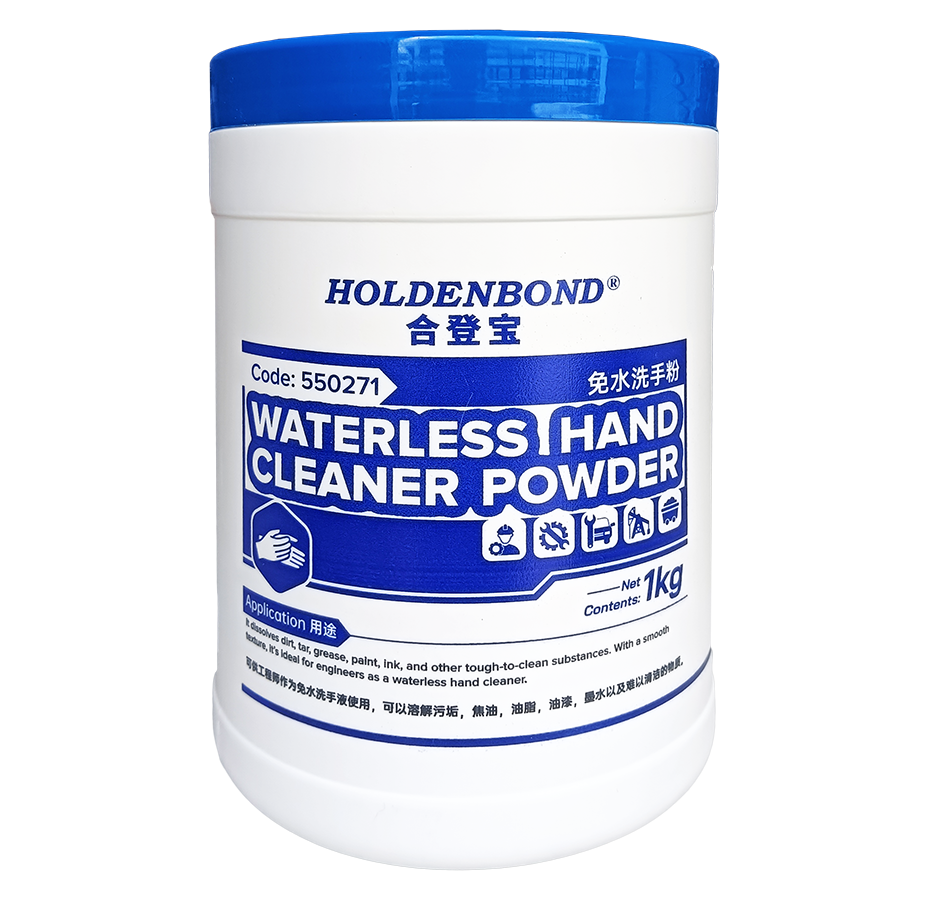 HB Waterless Hand Cleaner Powder